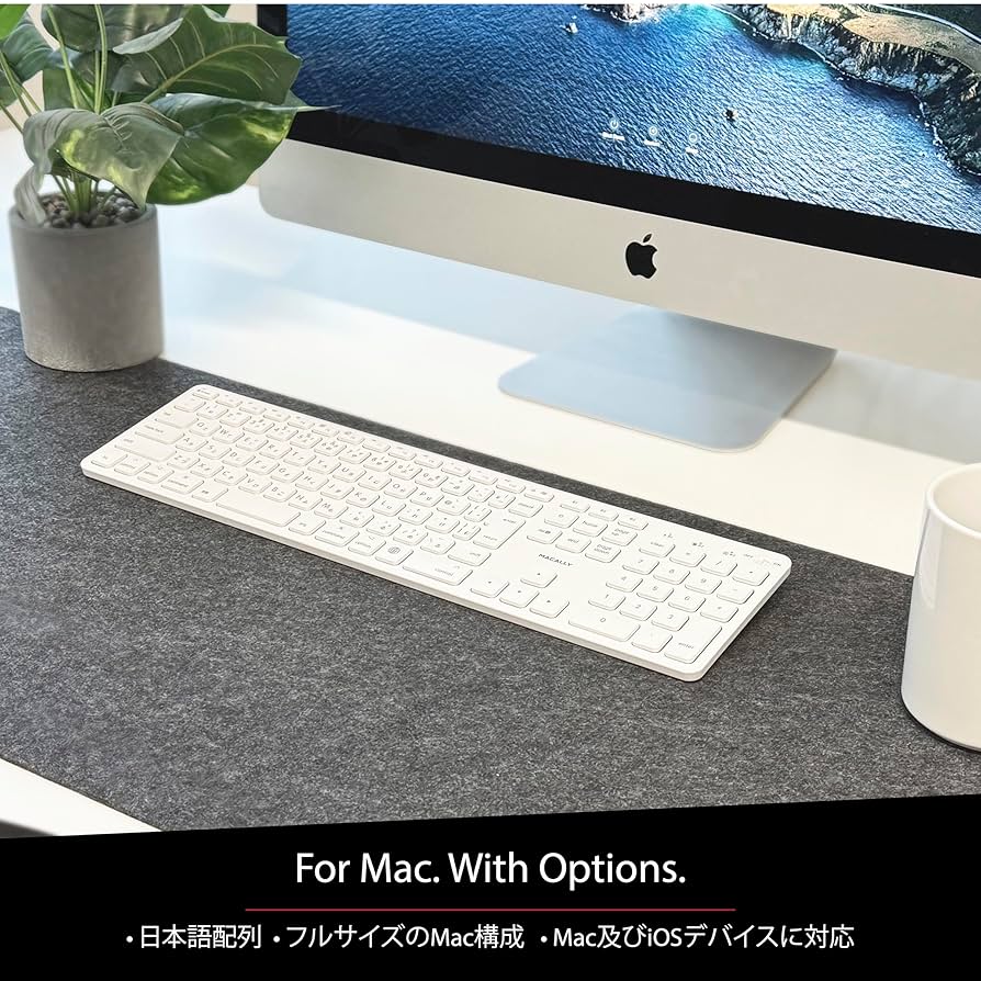 Amazon | MACALLY Bluetooth - 互換性のある Apple大型